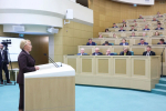 Предложения по развитию Дальнего Востока представила в Совфеде губернатор ЕАО Мария Костюк. Фото: канал губернатора ЕАО Марии Костюк в "Макс" (12+)