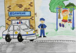 JPEG Файл