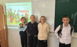 Познавательно – игровая программа «Винни Пух и все, все, все»