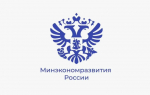 Минэкономразвития и RWB запускают консультационные центры для предпринимателей во всех регионах страны