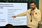 На Колыме реализуют программы для школьников "Острова. Дальний Восток"